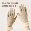 凯速加绒保暖触屏手套 CPST008