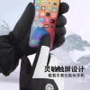 凯速户外滑雪触屏手套 CPST01