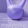 凯速软皮壶铃紫色 HL02