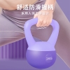 凯速软皮壶铃紫色 HL02