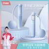凯速多功能计数大球无绳+有绳两用版跳绳蓝色 KJ28
