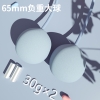 凯速轴承有绳+无绳负重球跳绳 蓝色 KJ21