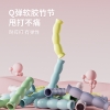 凯速马卡龙竹节跳绳 KJ40