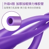 凯速加厚防滑环保瑜伽垫拉力器健身紫色