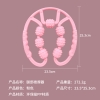 凯速腿部按摩器 7轮-粉色 EA11