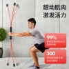 凯速家用健身可拆卸飞力仕棒  红黑色KL03