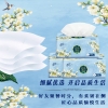 清风超质柔韧3层110抽/包 3包/提抽纸 AR31SHK