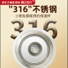 和正智能温显保温杯HZ-CUP-1 320ml