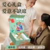 和正筋膜枪爱心组合HZ-LOVE-2