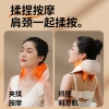 和正颈肩揉捏按摩器HZ-S2