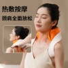 和正颈肩揉捏按摩器HZ-S2