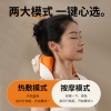 和正颈肩揉捏按摩器HZ-S2