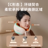 和正颈椎按摩器HZ-U7