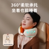和正颈椎按摩器HZ-U7