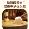 和正云朵小夜灯HZ-LED-1