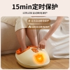 和正脚部足疗机HZ-IFT-3