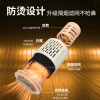和正艾灸罐HZ-AJG-3