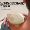 和正头部按摩器HZ-HEAD-3