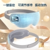和正眼部按摩器HZ-QNA-8