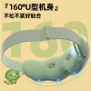 和正眼部按摩器HZ-QNA-11