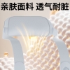 和正颈肩揉捏按摩器HZ-N1