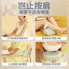 和正颈肩揉捏按摩器HZ-N1