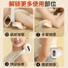 和正颈肩按摩器HZ-INECK-3