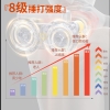 和正捶捶爽颈肩按摩器HZ-C1