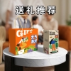 和正U型多功能颈椎按摩器HZ-U1