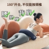 和正U型多功能颈椎按摩器HZ-U3