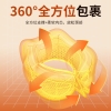 和正U型颈椎按摩枕HZ-UJZ-1
