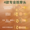 和正筋膜枪HZ-JMQ-2