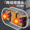 和正捶捶爽腰部按摩器HZ-Y3