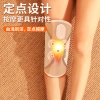 和正膝盖按摩仪HZ-X3（ 单支装）