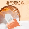 和正暖宫灸HZ-NGJ-1