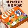 和正元气盒子HZ-BOX-2