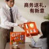 和正元气盒子HZ-BOX-3