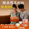 和正元气盒子HZ-BOX-5