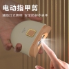 和正元气盒子HZ-BOX-5