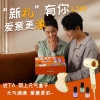 和正元气盒子HZ-BOX-6