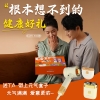 和正元气盒子HZ-BOX-7