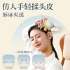 和正头部按摩器HZ-HEAD-6