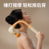 和正筋膜枪HZ-JMQ-8