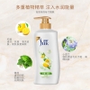 舒蕾柠檬清爽沐浴露1升
