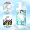 舒蕾净澈爽肤香氛沐浴露-450ml