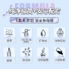 舒蕾水润保湿香氛沐浴露-450ml