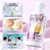 舒蕾水润保湿香氛沐浴露-450ml