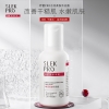 舒蕾水润柔肤沐浴露50ml