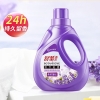 舒蕾波卡莉香深层洁净香氛洗衣液1.5kg