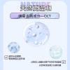 舒蕾青少年专研五件套 1980ml 礼盒